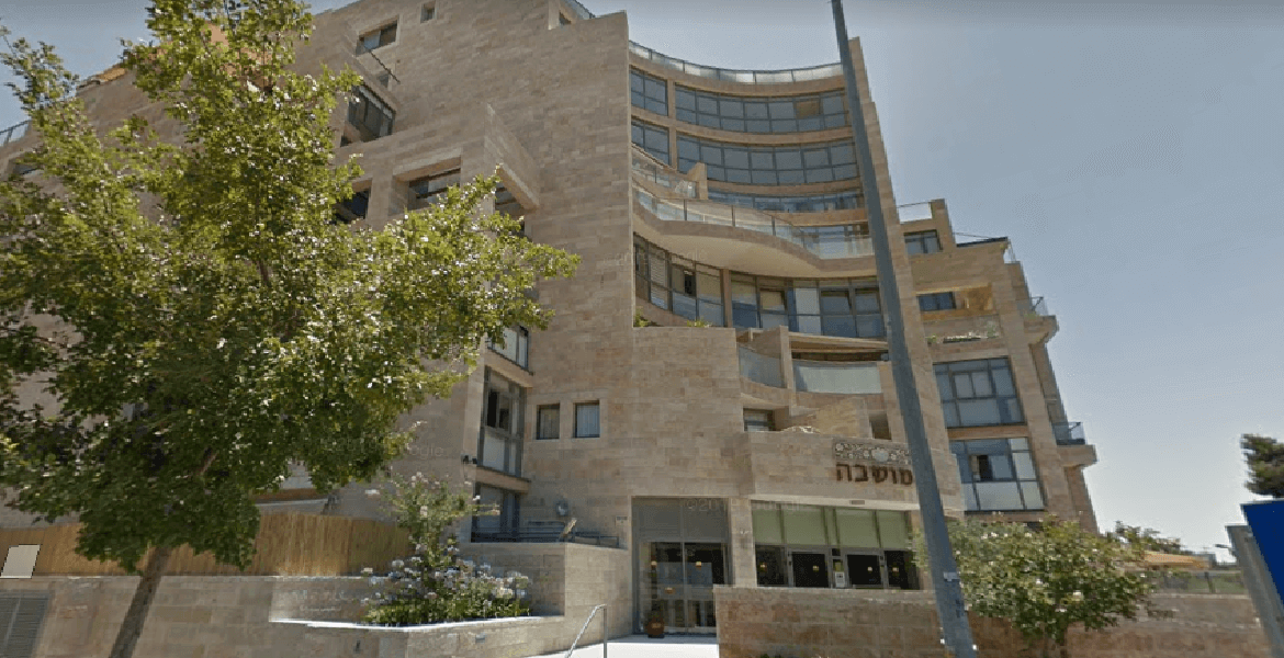 Yield property for sale German Colony Jerusalem Real Estate T&T